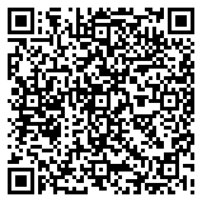 QR code 14323205300000