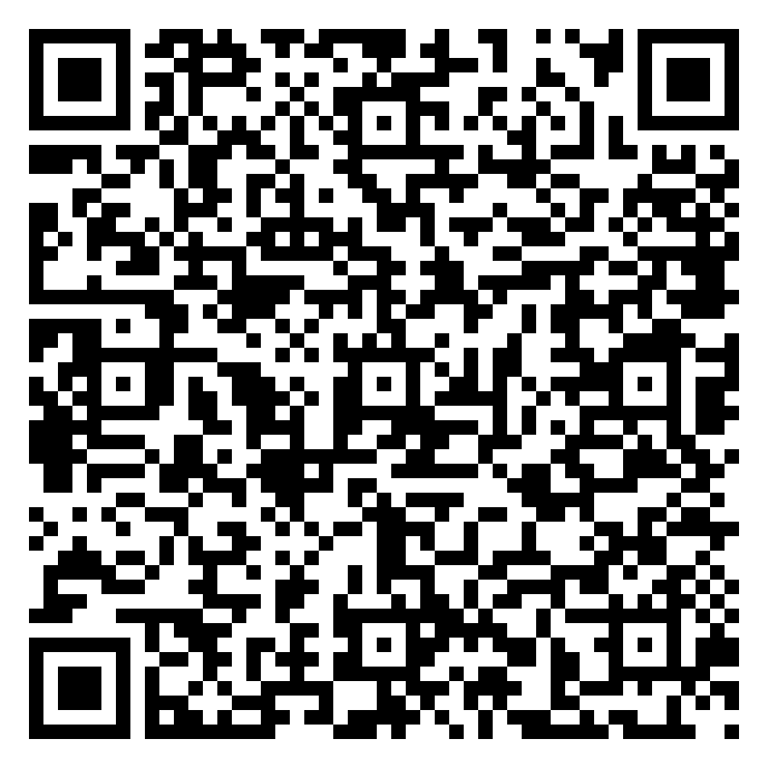 QR code 52061825200000