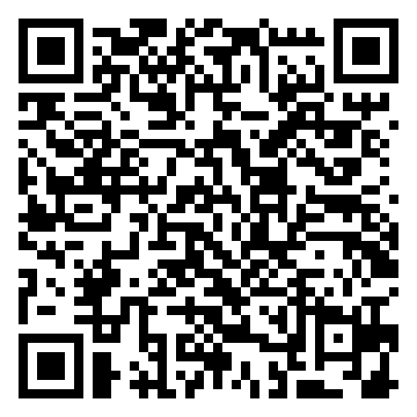 Emeree Divine QR code QR code 54291053800000