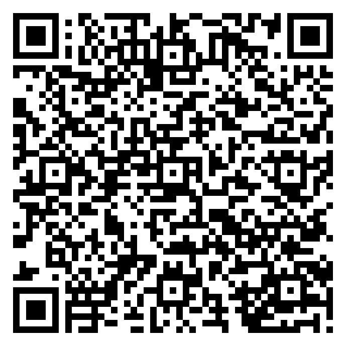 QR code 54164605100000