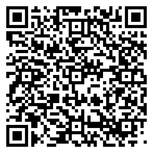 QR code 26009250300000