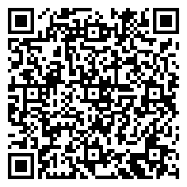 QR code 14259475900000