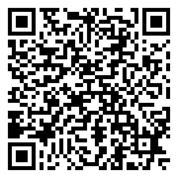 Fertagro QR code QR code 54172516400000