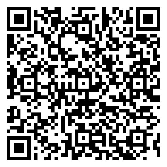 QR code 08050905200000