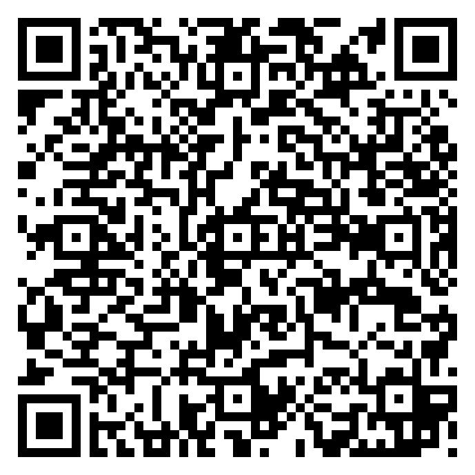 QR code 14250484500000
