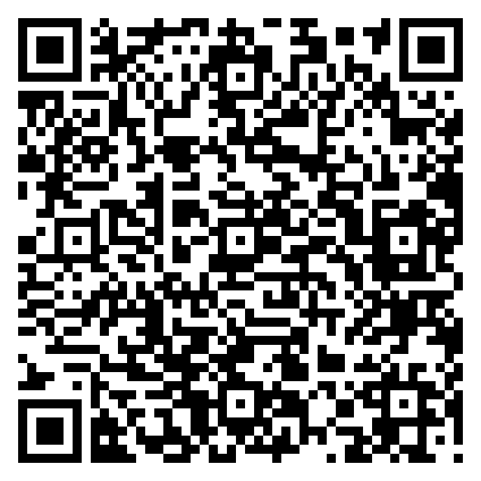 QR code 52500170500000