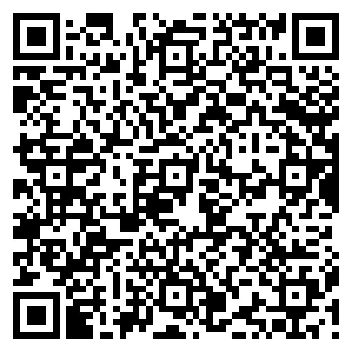 QR code 14267205700000