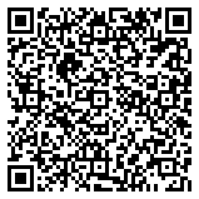 QR code 54255923600000