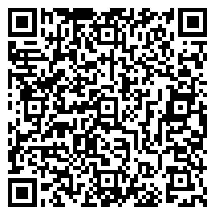 GUMOLEJ SYLWESTER PŁOMIŃSKI QR code QR code 59218416800000