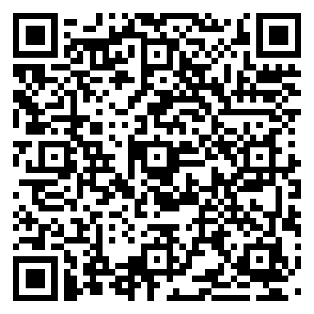 HANDEL Marian Kornosz QR code QR code 63438584500000
