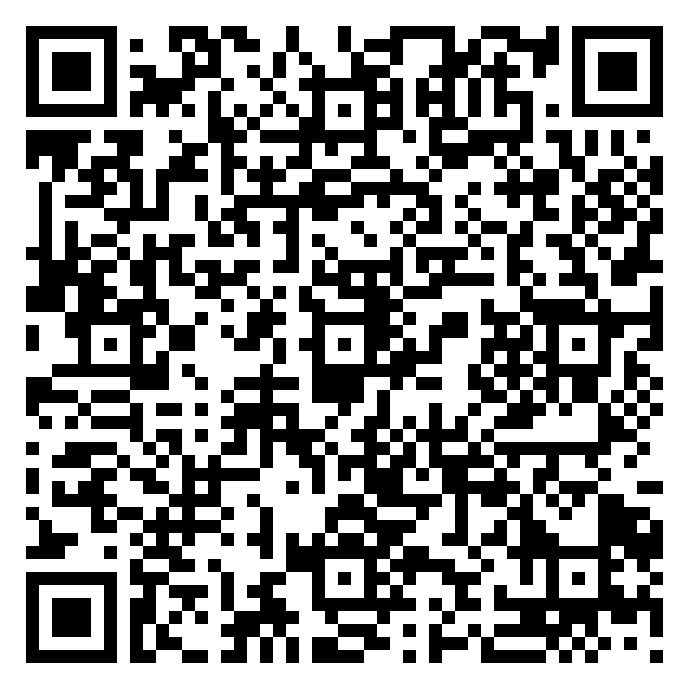 Hegen Distribution QR code QR code 52027152900000