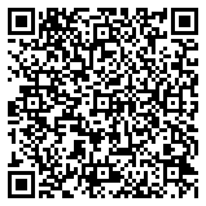 QR code 54259265300000