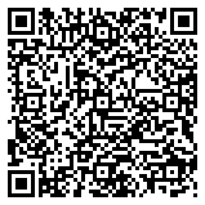 Hr Kadra Bis QR code QR code 54202094500000