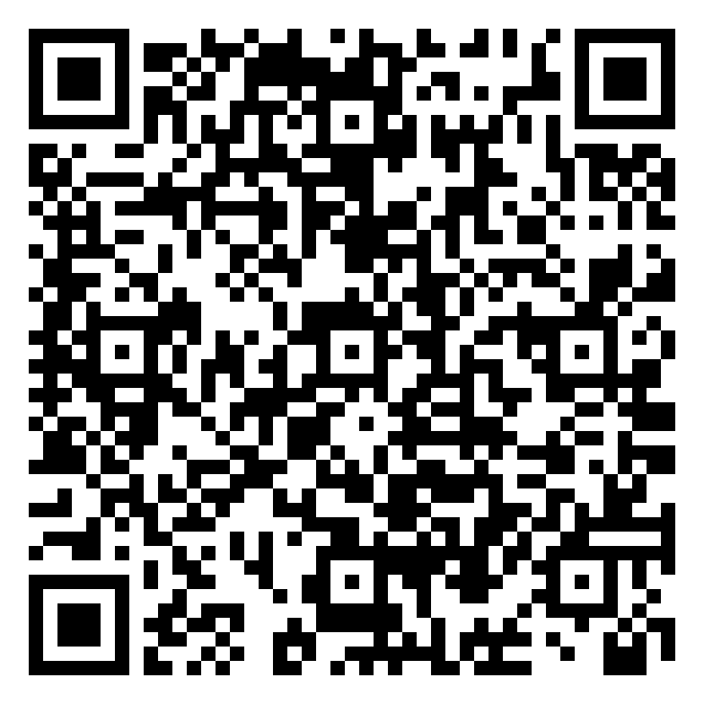 Humbold Comercial QR code QR code 01254638500000