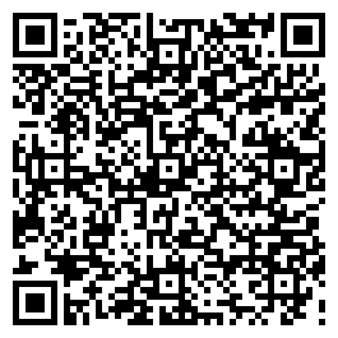 QR code 14259690700000