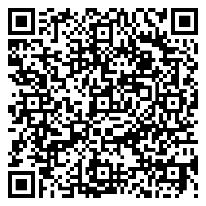 QR code 00848545100000