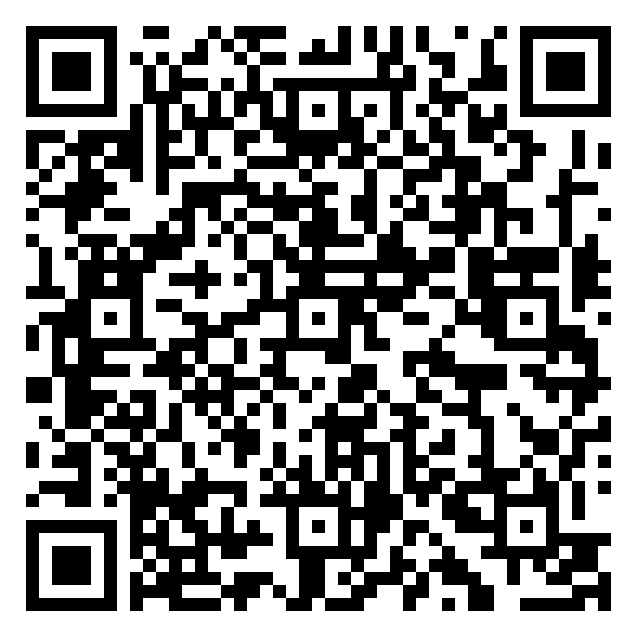 QR code 20005099000000