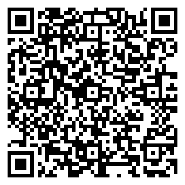 QR code 20069805200000