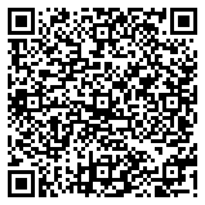 QR code 54001320800000
