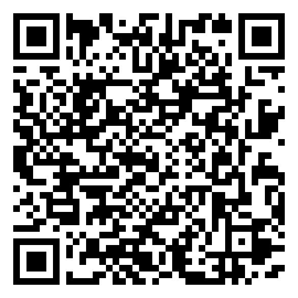 QR code 54184525300000