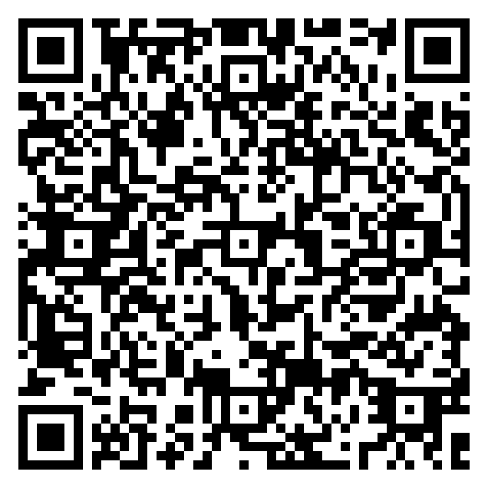 QR code 20044251300000