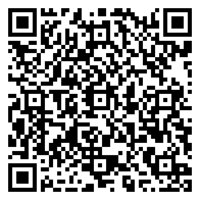 Kalina Koperska EBike QR code QR code 54110550400000