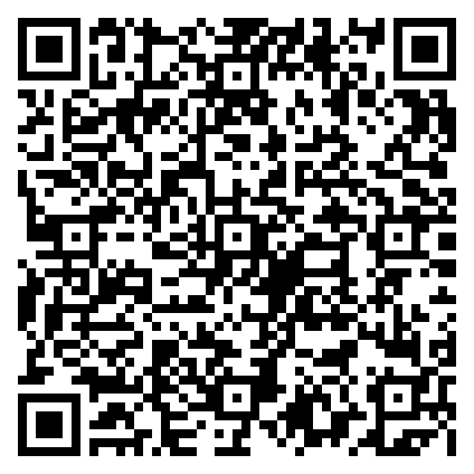 QR code 14205353200000
