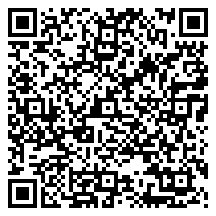 QR code 14252700700000