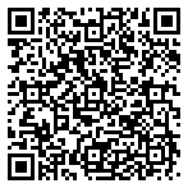 QR code 54178523200000
