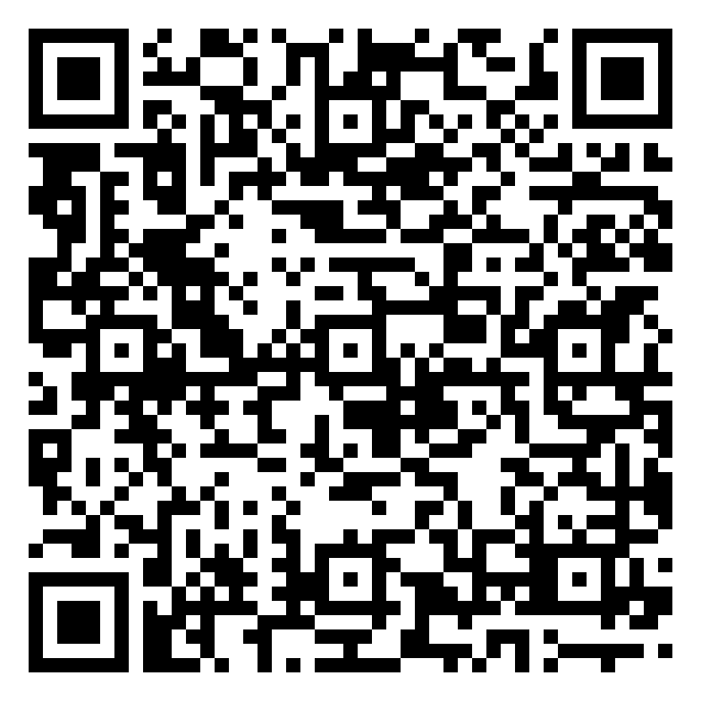 QR code 54255293200000