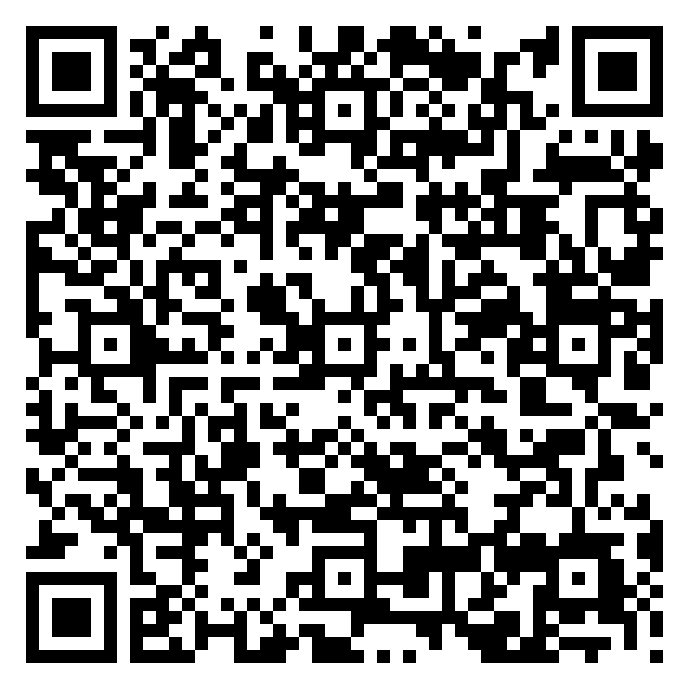 QR code 14250532000000