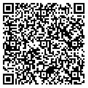 QR code 38284528200000