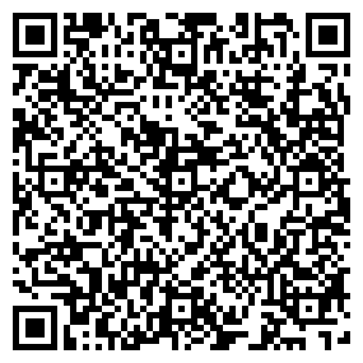 QR code 57205044300000