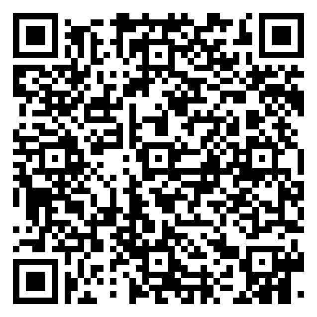 QR code 54259161300000