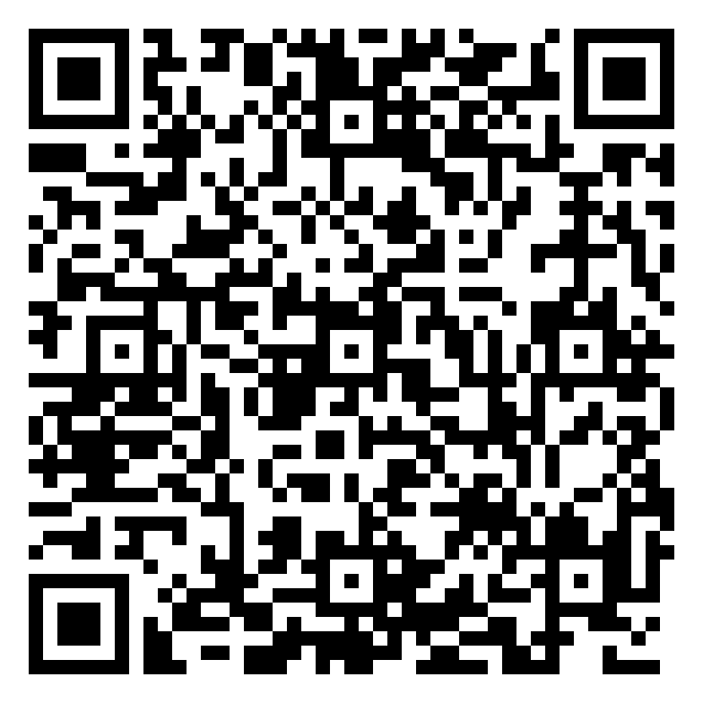 LES NOMADES RENÉ TSIKAMPOUNGUI QR code QR code 36950105800000