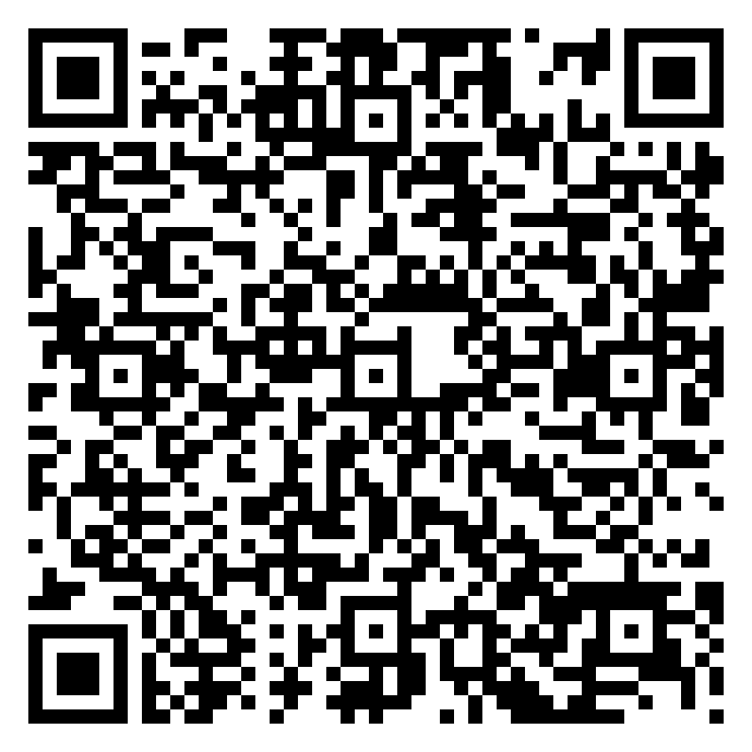 QR code 54184590000000