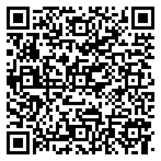 QR code 10045205800000