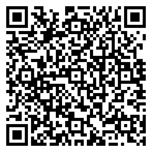 QR code 14259540500000