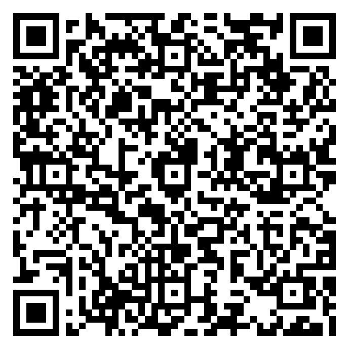 Magdalorian QR code QR code 54297534800000