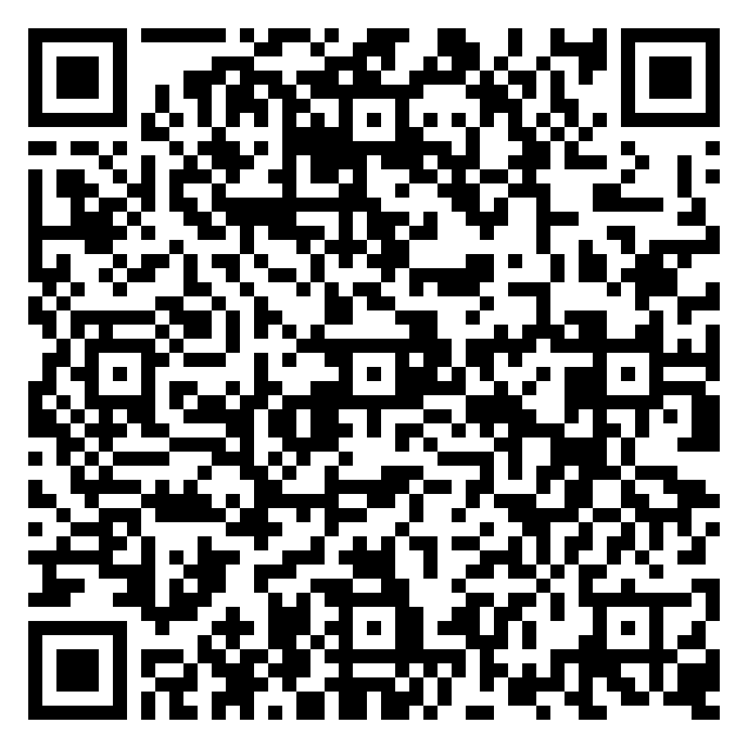 QR code 54173294500000