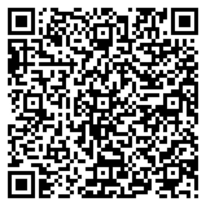 QR code 26005645300000