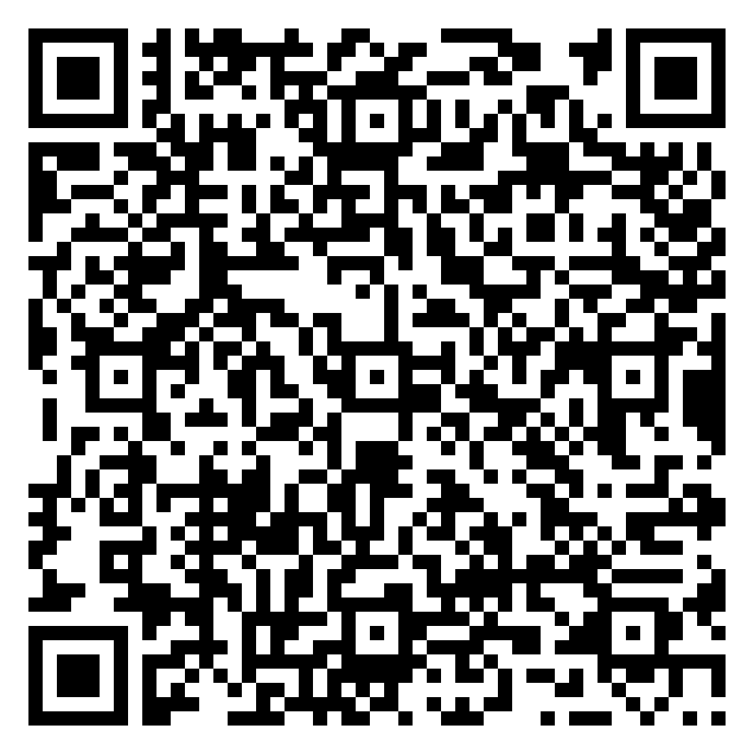 Masimo QR code QR code 52532971300000