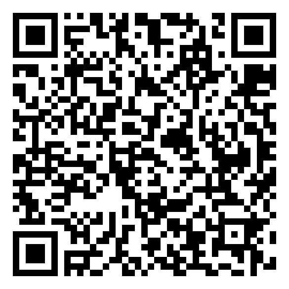 MDATA MAGDA ADAMALA QR code QR code 54009729200000