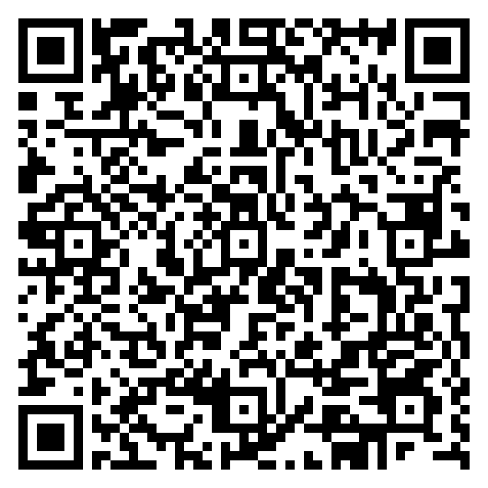 QR code 26019159900000