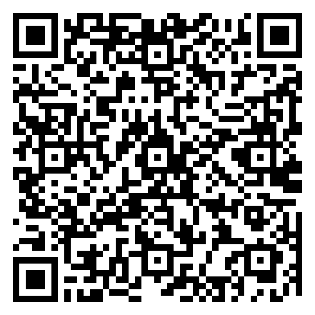 QR code 54120042100000