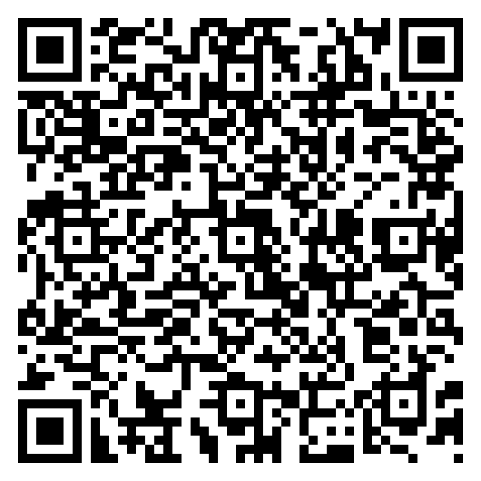 QR code 08049004500000