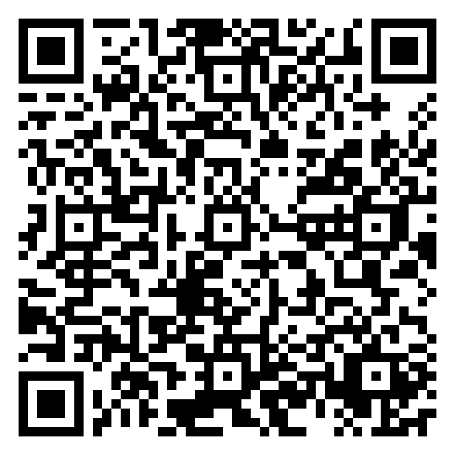 QR code 54202584200000