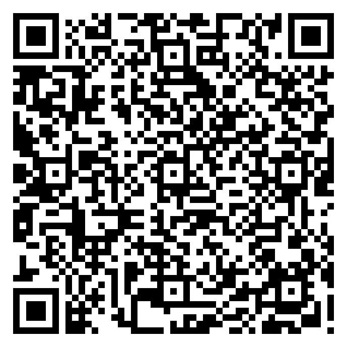 Nivette Development QR code QR code 52780614600000