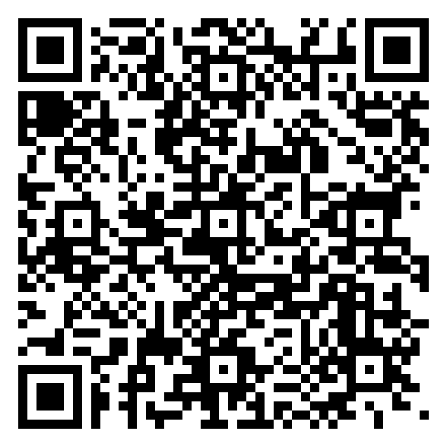 Nuoma QR code QR code 54086084200000