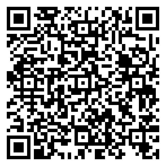 QR code 26029205300000